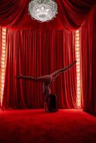 фотка София